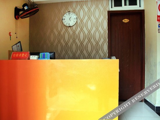 Ухань: Wuhan Xing7 Accommodation (Wushang Mengshidai Branch)