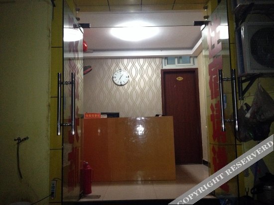 Ухань: Wuhan Xing7 Accommodation (Wushang Mengshidai Branch)