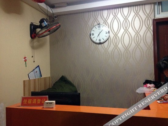 Ухань: Wuhan Xing7 Accommodation (Wushang Mengshidai Branch)