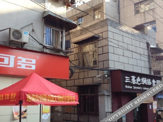 Ухань: Wuhan Xing7 Accommodation (Wushang Mengshidai Branch)