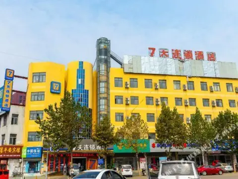 Home Inn UP Huaxuan Smart Travel Hotel (Donghai Pedestrian Street High-speed Railway Station) — фото 1