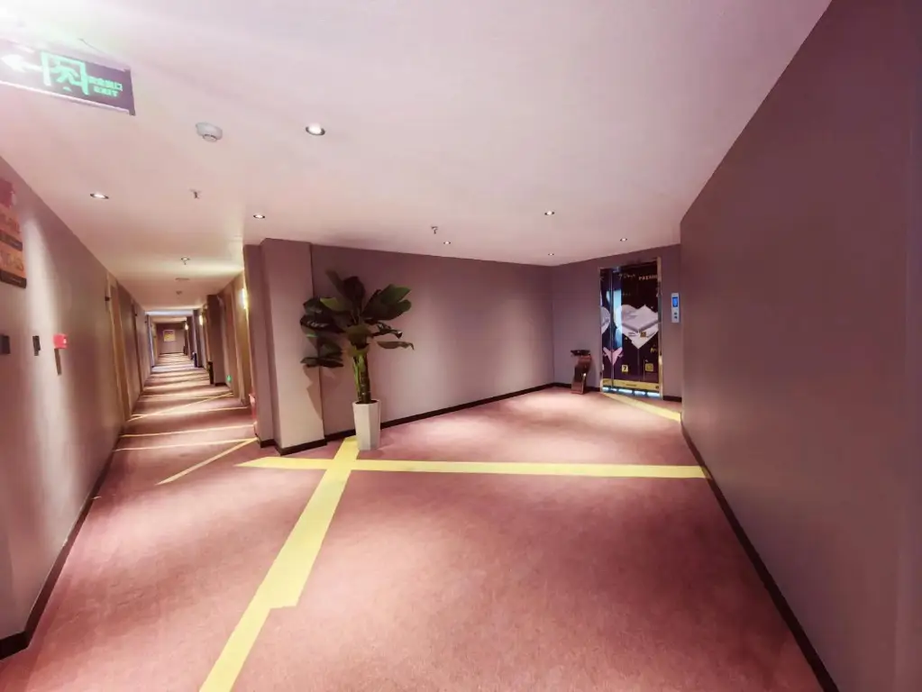 Ляньюньган: Home Inn UP Huaxuan Smart Travel Hotel (Donghai Pedestrian Street High-speed Railway Station)