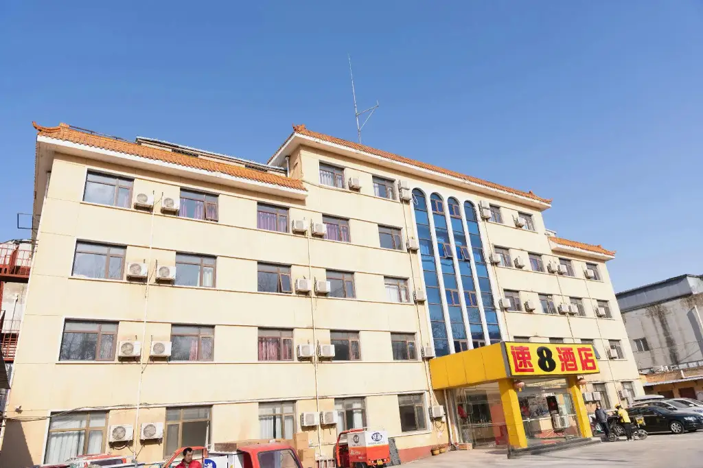 Пекин: Super 8 Hotel