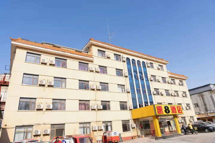 Пекин: Super 8 Hotel