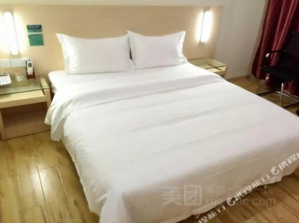 Шэньчжэнь: Yuanmeng Express Hotel (Shenzhen Guanlan Zhangge)