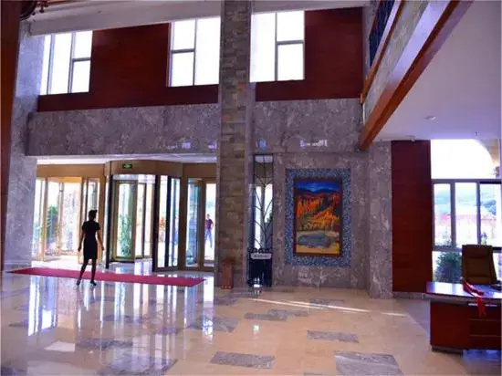 Харбин: Yaxue Holiday Hotel