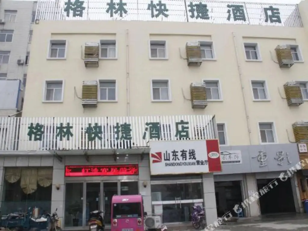 Heze Fengtianyiyue Hotel — фото 1
