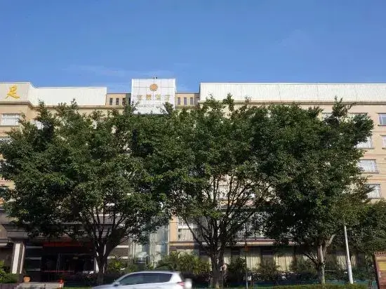 Дунгуань: Harbour Hotel