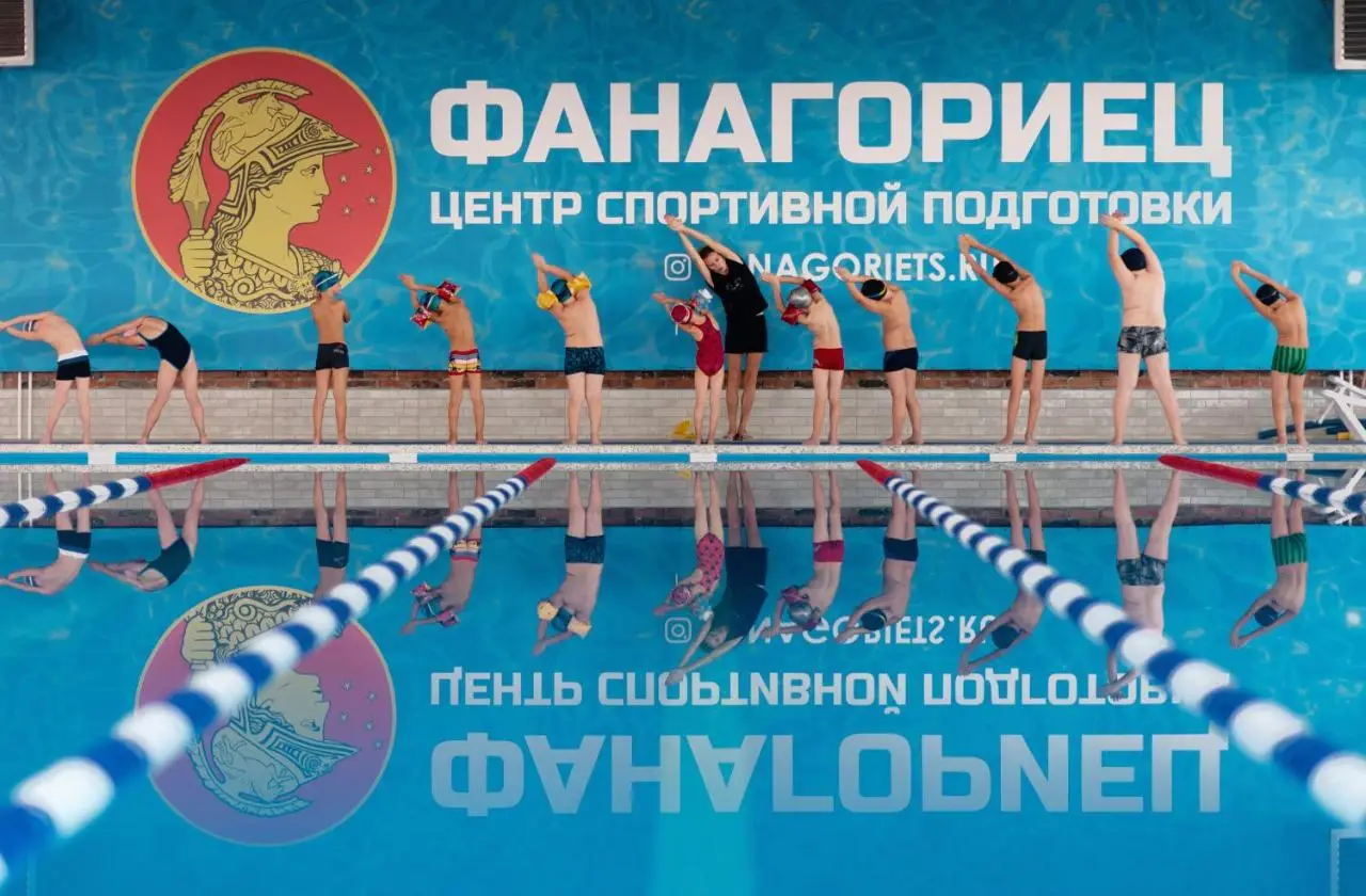 Сенной: Отель Fanagoriets