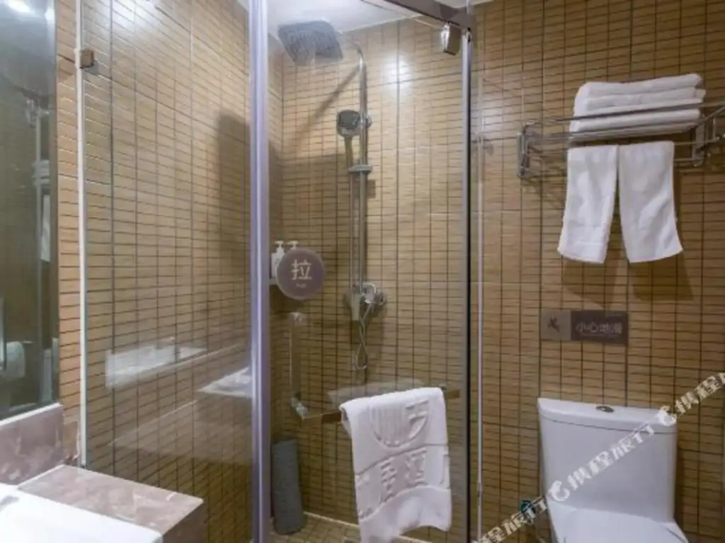 Нанкин: Kaju Hotel(Olympic Xinglong Street subway station store)
