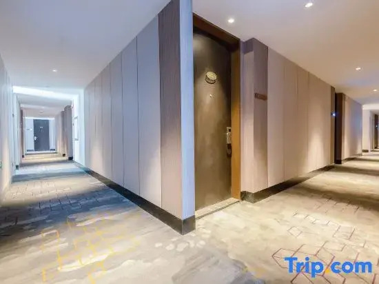 Гуйян: Tianhao Guoyi Hotel Guiyang