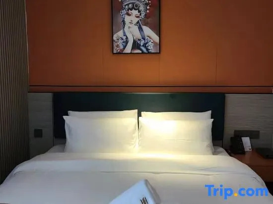 Гуйян: Tianhao Guoyi Hotel Guiyang