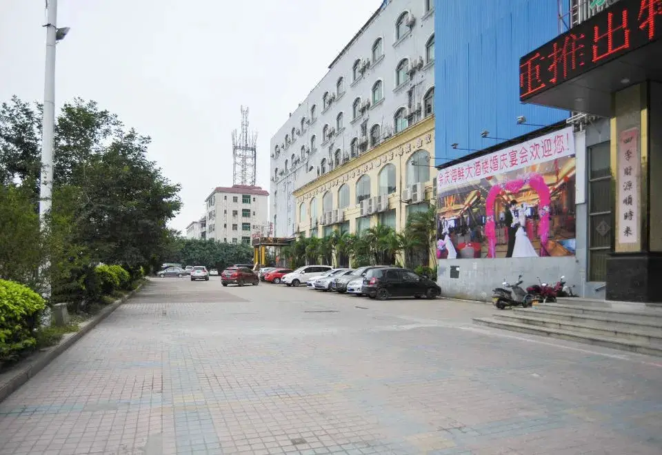 Дунгуань: Oujing Hotel (Dongguan Chang'an Xiabian Store)