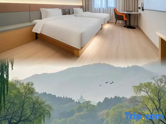 Ханчжоу: Hefang hotel(Hangzhou West Lake lakeside store)