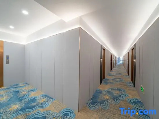 Ханчжоу: Hefang hotel(Hangzhou West Lake lakeside store)