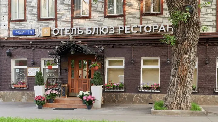 Москва: Отель Блюз