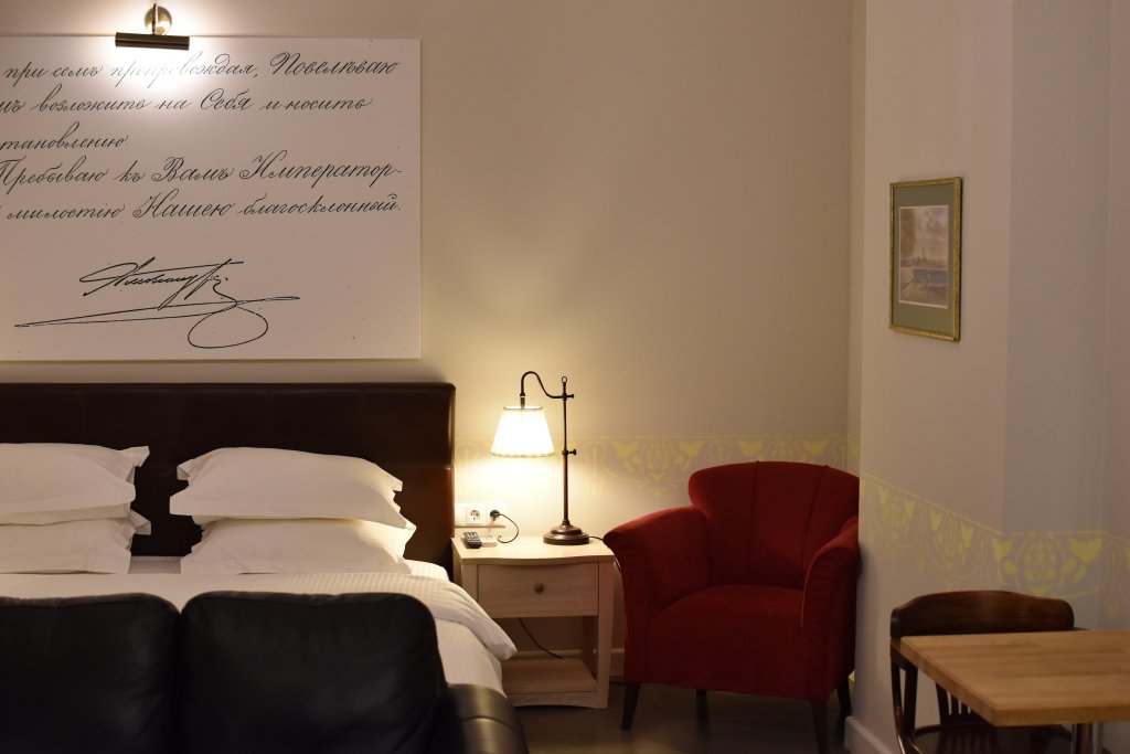 Санкт-Петербург: Prince Vladimir Apartments