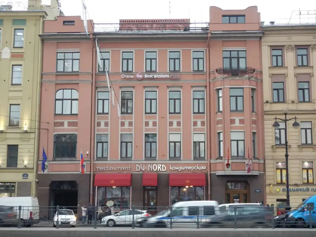 Санкт-Петербург: Отель Best Western Plus Центр