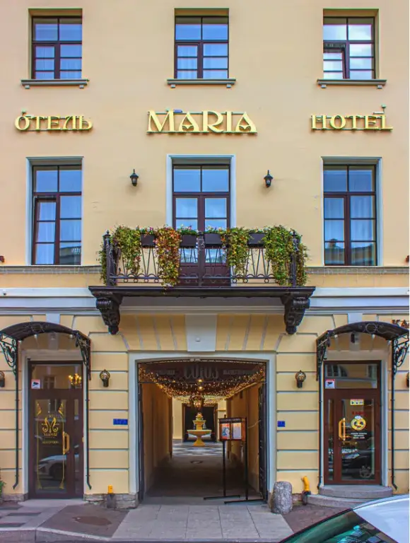 Санкт-Петербург: Отель Maria St. Petersburg