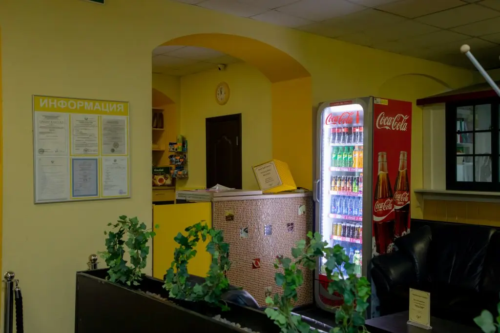 Санкт-Петербург: Отель Yellow
