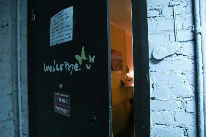 Санкт-Петербург: Ventura Hostel