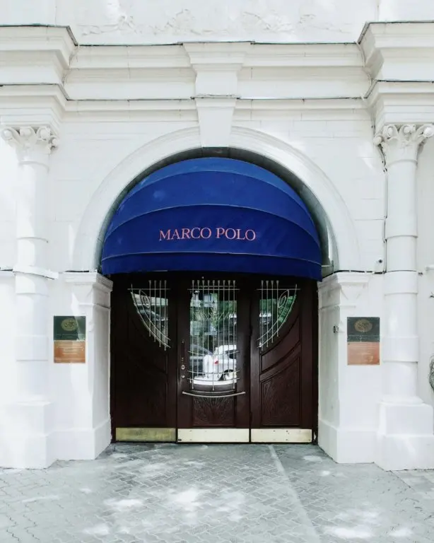 Москва: Отель Marco Polo by Moss Hospitality