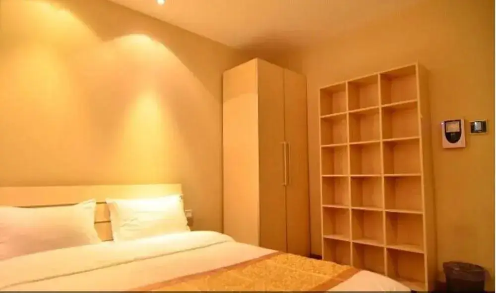 Пекин: Lovely Home Boutique Apartment Hotel Beijing