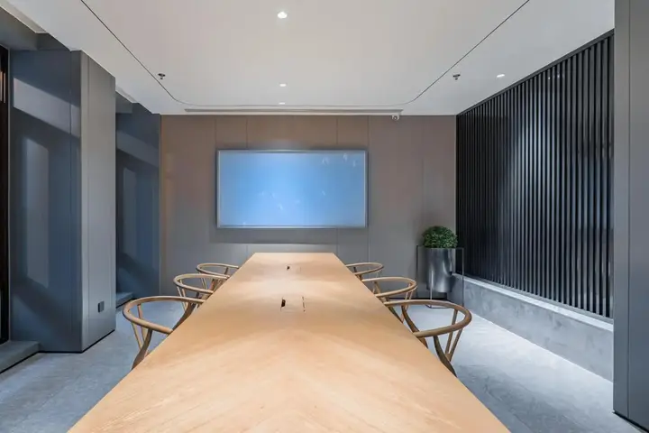 Сучжоу: Ji Hotel Suzhou Baodai Road Metro Station