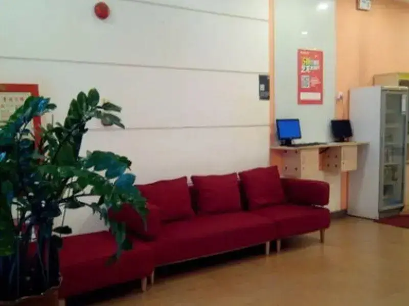 Шэньчжэнь: 7 Days Inn Shenzhen Science Technology Park Second Branch