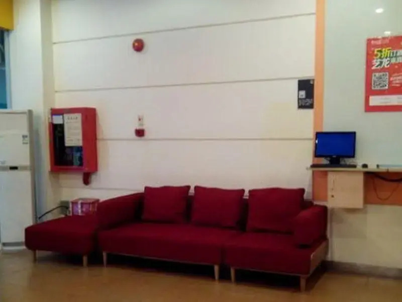 Шэньчжэнь: 7 Days Inn Shenzhen Science Technology Park Second Branch