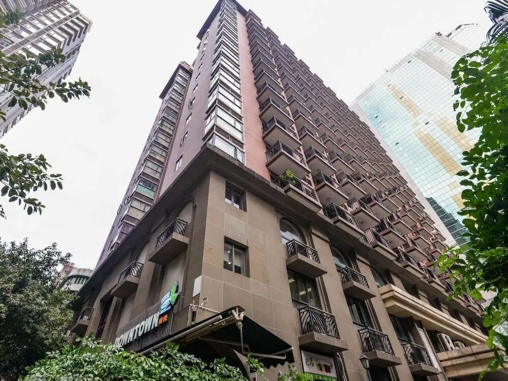 Гуанчжоу: Good World Apartment (Guangzhou Cancer Hospital Taojin Metro Station)