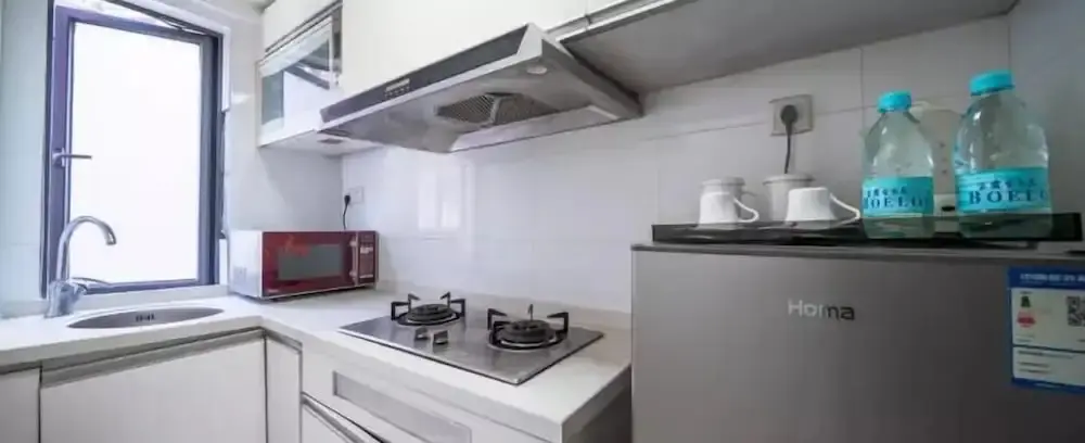 Гуанчжоу: Good World Apartment (Guangzhou Cancer Hospital Taojin Metro Station)
