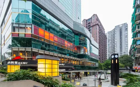 Good World Apartment (Guangzhou Cancer Hospital Taojin Metro Station) — фото 1