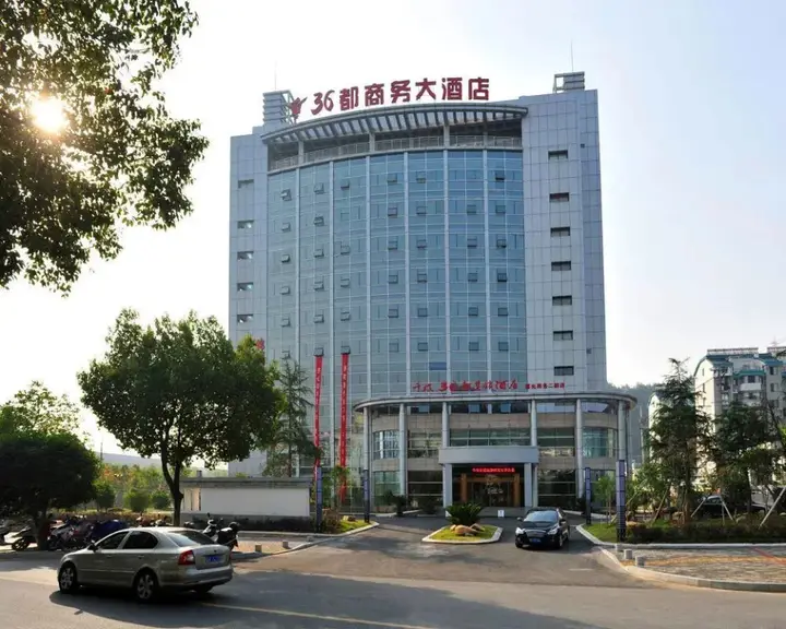 Ханчжоу: Qiandaohu Sweetome Vacation Hotel (Dawn Erdu)