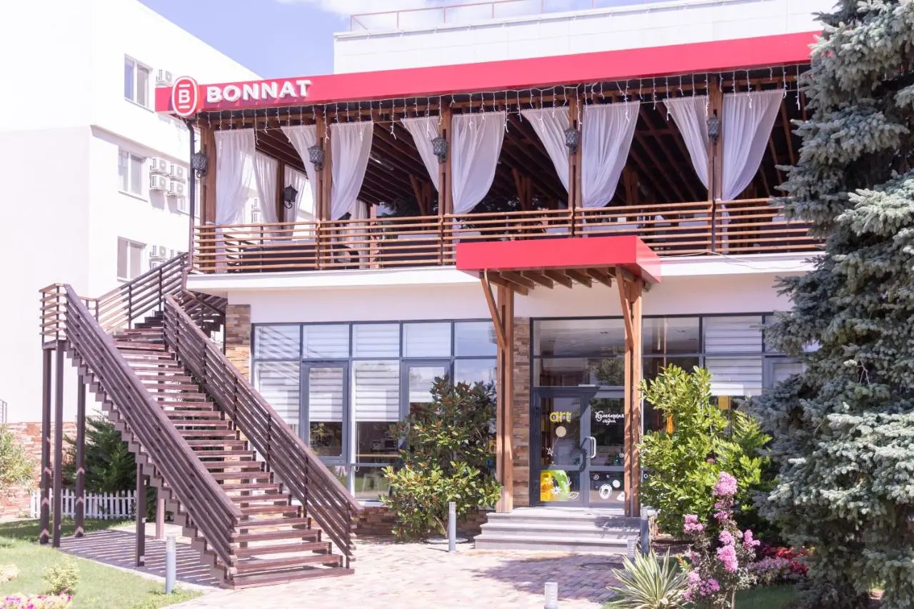 Геленджик: Alean Family Resort & SPA Biarritz 4* Ультра Все Включено