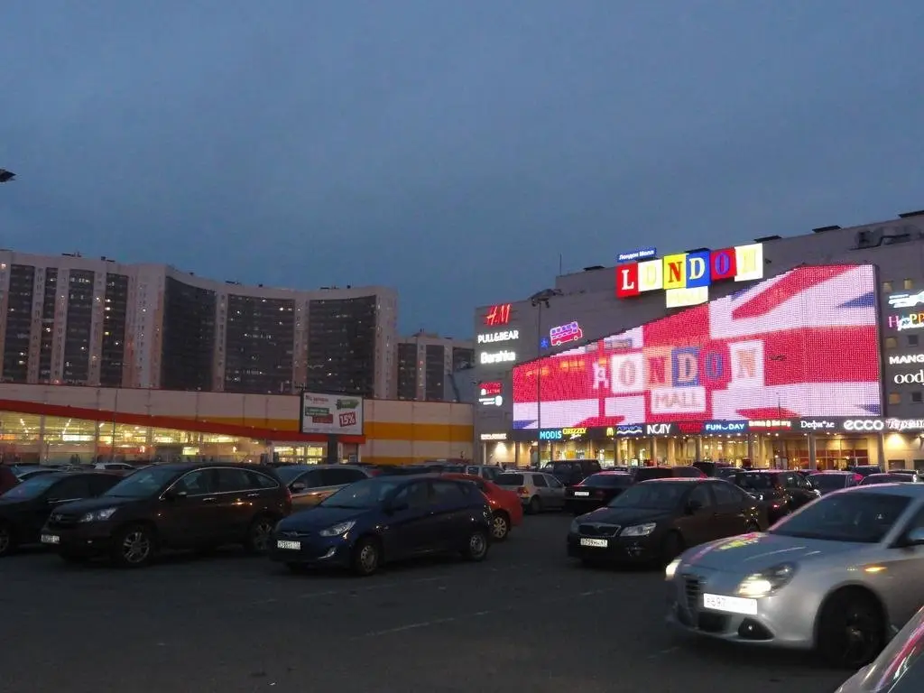 Санкт-Петербург: Apartment Nevsky