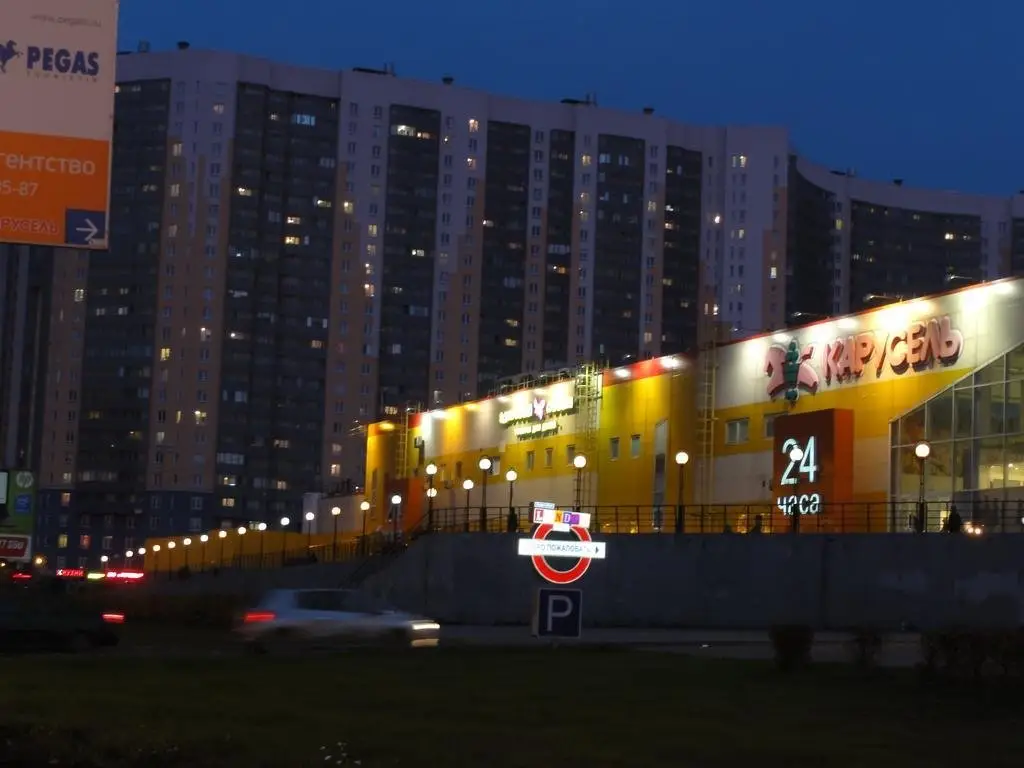 Санкт-Петербург: Apartment Nevsky