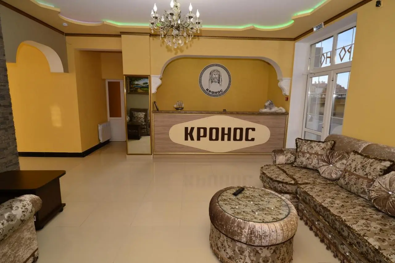 Анапа: Отель Кронос