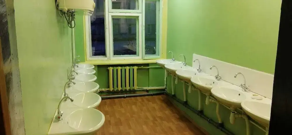 Красногорск: Хостел Kovcheg-Hostel