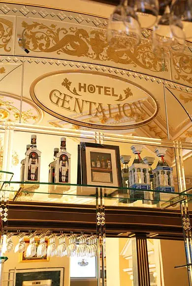 Москва: Отель Gentalion