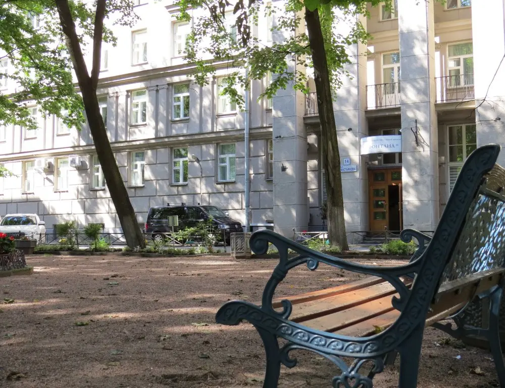 Санкт-Петербург: Меблированные комнаты У Фонтана