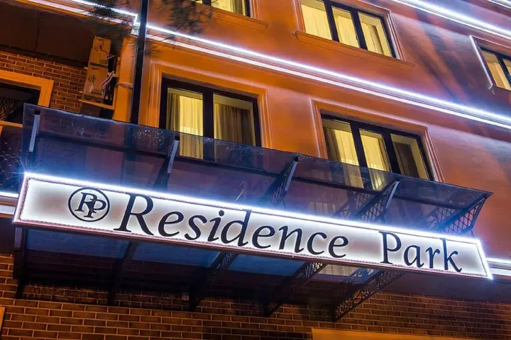 Горячий Ключ: Гостевой дом Residence Park