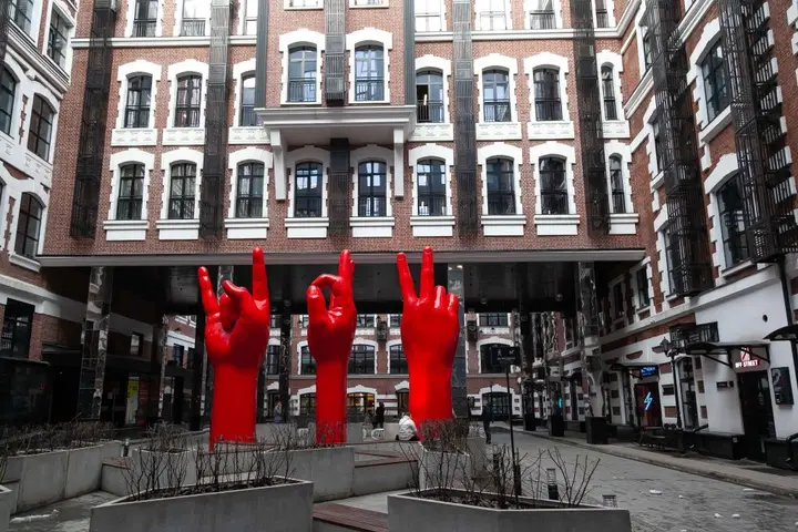 Москва: Апартаменты Kleinhouse