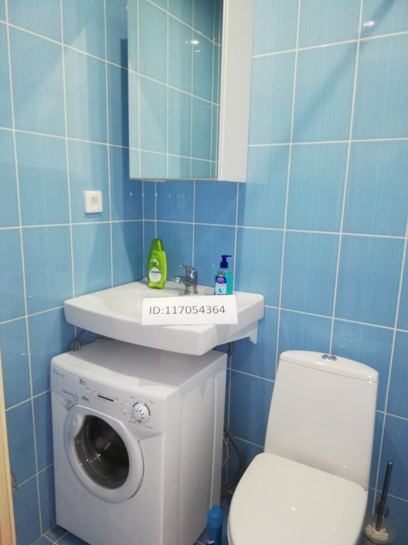 Видное: Zelennyie Allei Vidnoe Apartments