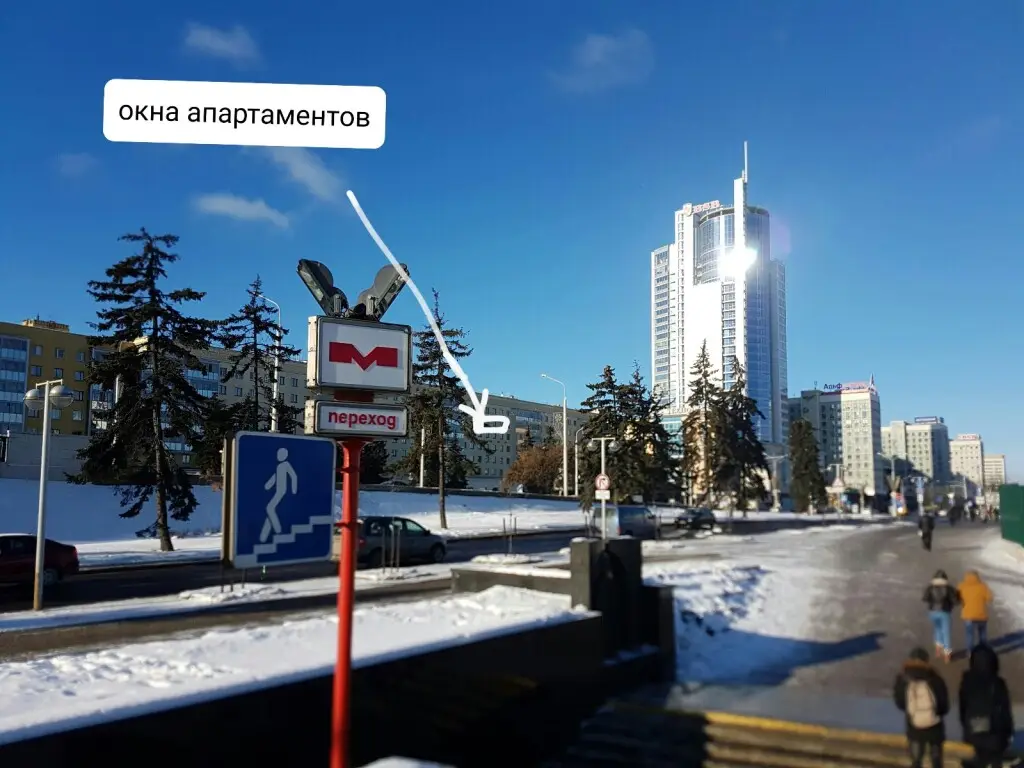 Минск: Апартаменты Минск Свободы