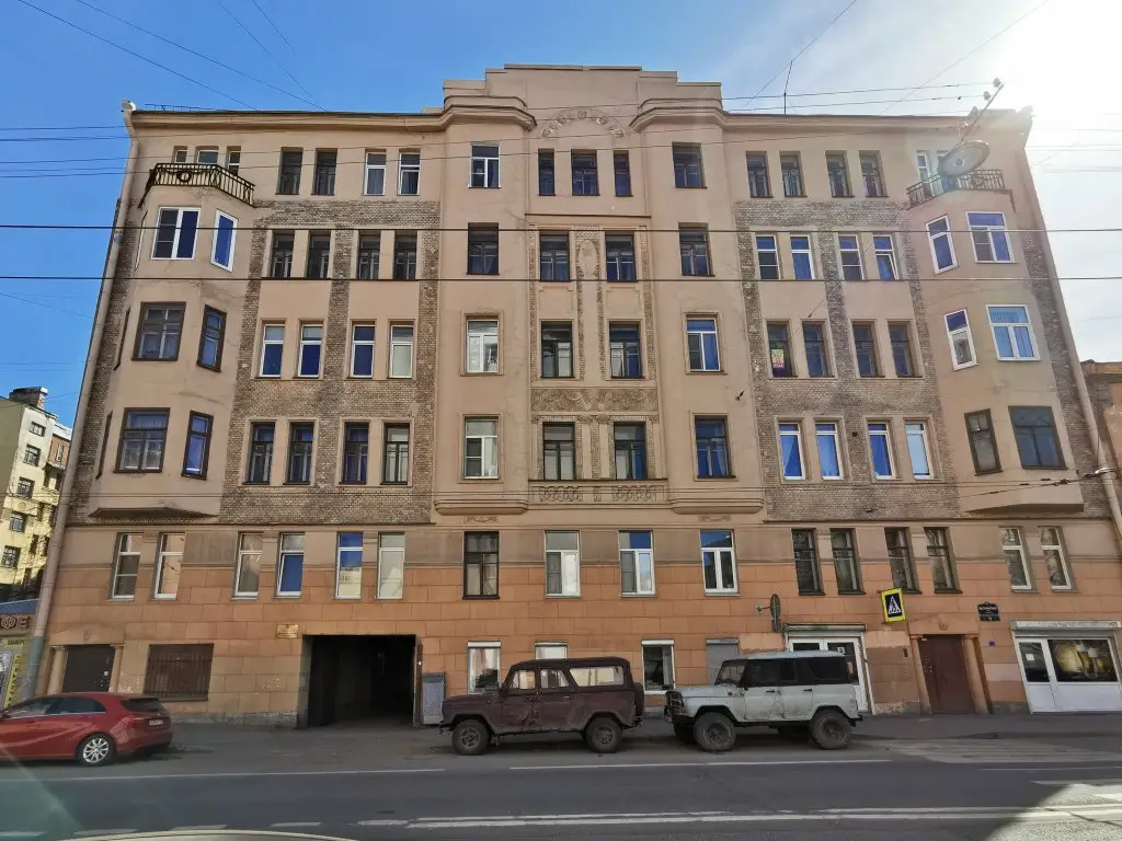 Апартаменты Apartico на Мытнинской — фото 1
