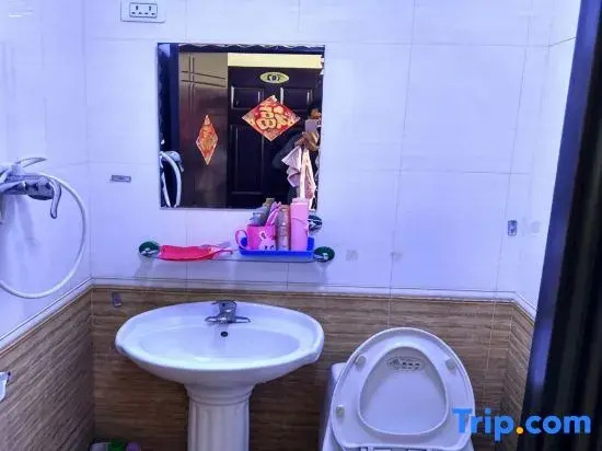 Харбин: Yabuli Snow House Farm Stay
