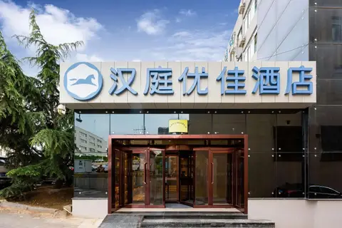 Hanting Express Dalian Development Zone Ansheng Square — фото 1