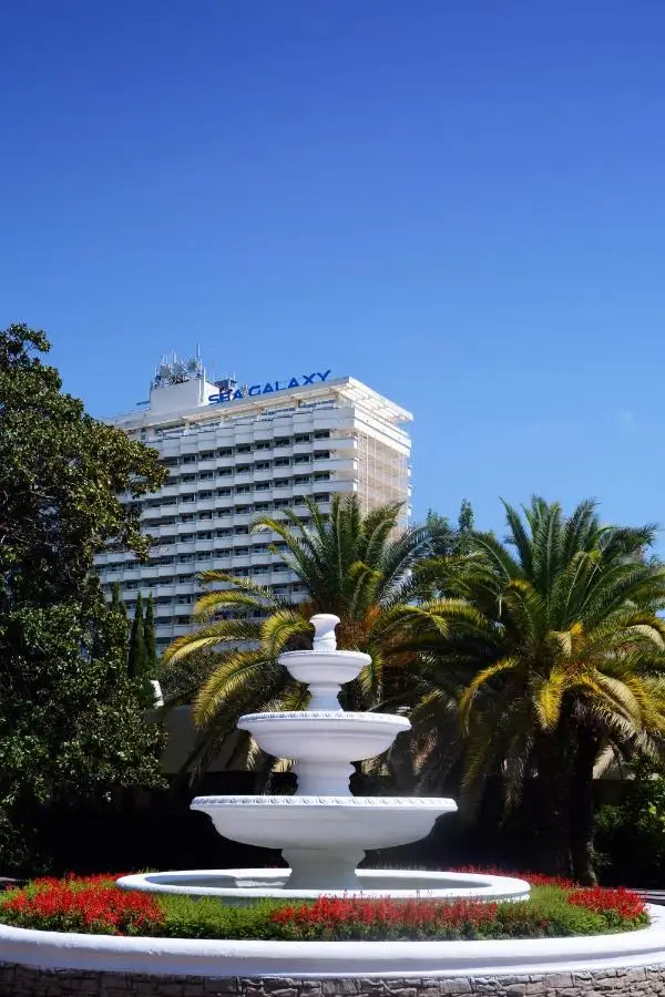 Сочи: Sea Galaxy Hotel Congress & Spa