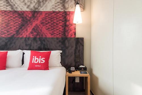 Ibis Hotel (Xi'an Bell Tower Yongning Gate) — фото 1